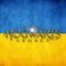 Як встановити українську локалізацію Hogwarts Legacy