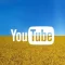 Відтепер на YouTube можна автоматично перекласти субтитри українською