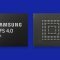 Samsung зробили анонс нового стандарту флеш-пам’яті для смартфонів UFS 4.0