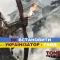 Як встановити Українізатор Tomb Raider 2013 - Гайд