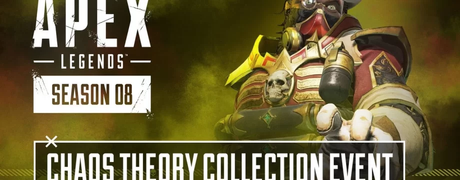 Стартувала подія "Теорія Хаосу" в Apex Legends. Що відомо?