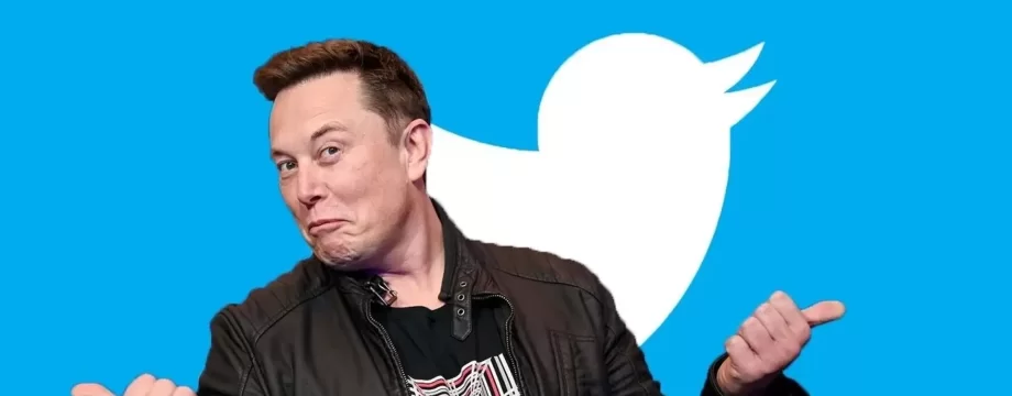 Ілон Маск купує Twitter за 44 мільярди доларів