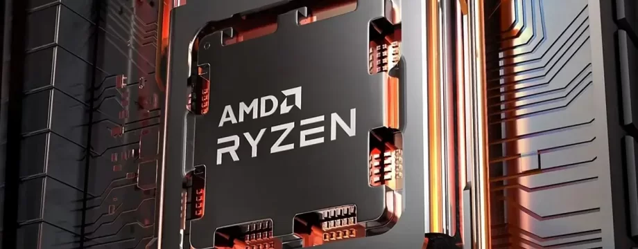 Якими будуть ціни на майбутні Ryzen 7000 «Raphael» - інсайди та зливи.