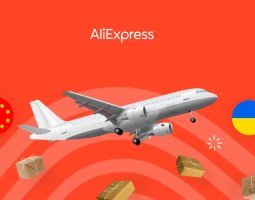 Укрпошта та «Нова Пошта» відновлюють доставку замовлень з AliExpress