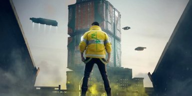 Як дістати куртку Девіда та дробовик Edgerunners в Cyberpunk 2077 - Гайд