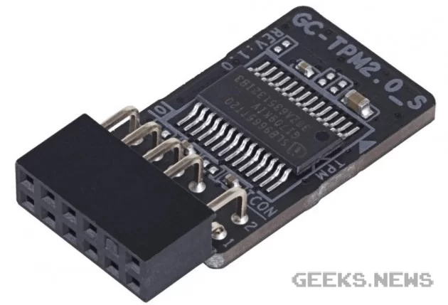 Як встановити модуль TPM