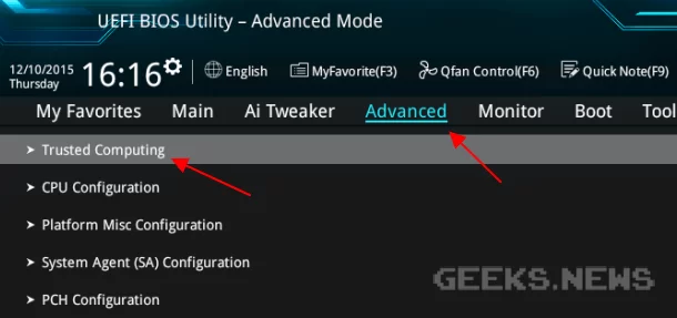 Як встановити модуль TPM
