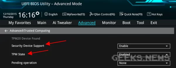 Як встановити модуль TPM