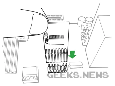 Як встановити модуль TPM