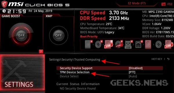 Як увімкнути TPM 2.0 на платах для Intel
