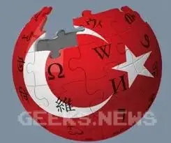 Як Туреччина блокувала Вікіпедію та до чого тут статеві органи