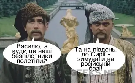 Блокування Вікіпедії в Сирії та Тунісі