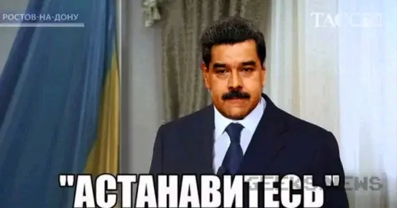 Найбільший провайдер Венесуели заблокував Вікіпедію.