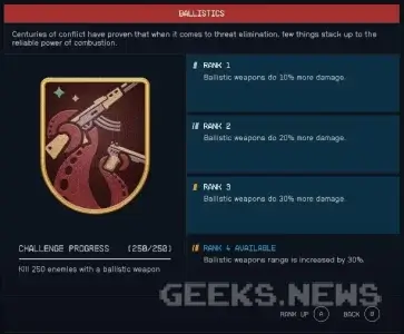 Крафт, прокачка навичок та створення персонажа у Starfield