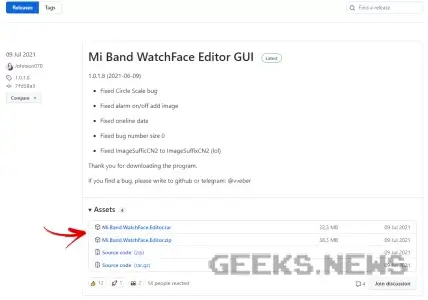 Як створити унікальний циферблат для фітнес-браслетів Xiaomi Mi Band 5, 6 та 7