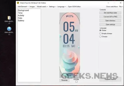 Як створити унікальний циферблат для фітнес-браслетів Xiaomi Mi Band 5, 6 та 7