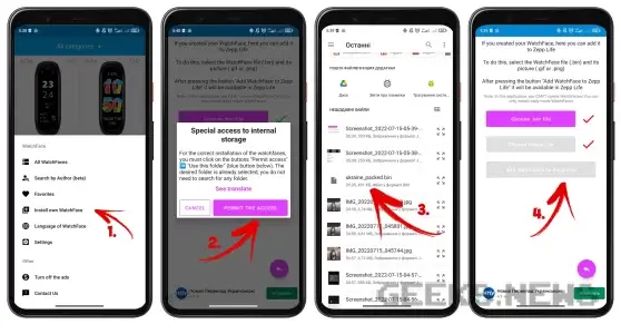 Як створити унікальний циферблат для фітнес-браслетів Xiaomi Mi Band 5, 6 та 7