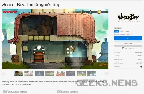 Як отримати Wonder Boy: The Dragon's Trap безкоштовно, та про що гра