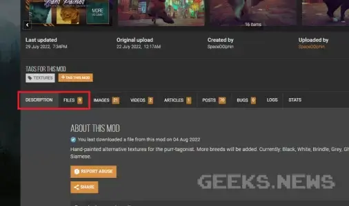 Як замінити вигляд кота в Stray