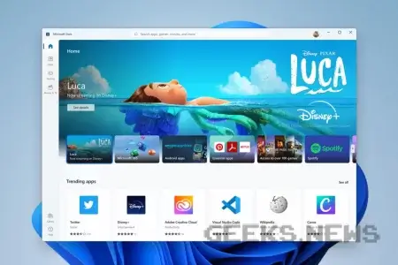 Підтримка старого програмного забезпечення у Windows 11
