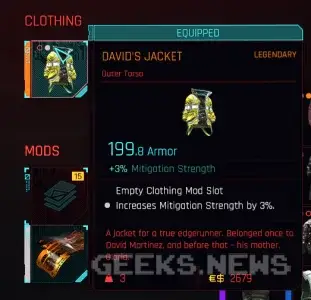 Огляд куртки Девіда з Cyberpunk 2077 Edgerunners