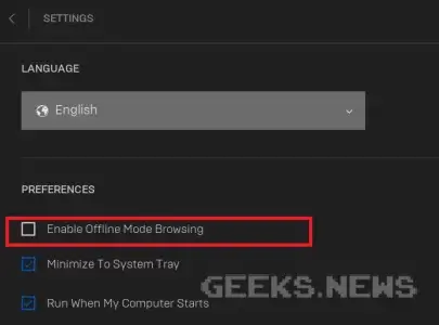 Як грати в ігри з Epic Games Store без інтернету