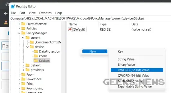 Стікери Windows 11 не відображаються