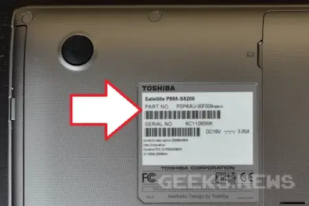 Як дізнатися модель ноутбука через Центр керування