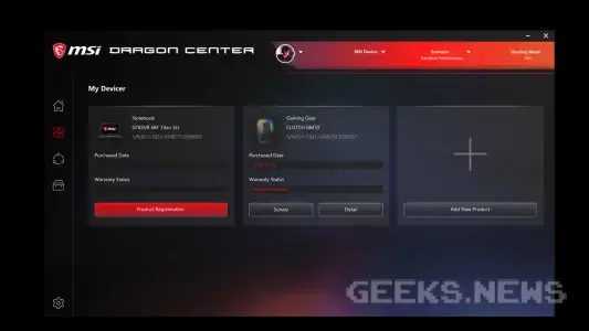 Як дізнатися модель ноутбука через Центр керування