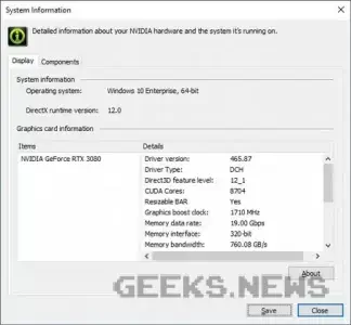 Як увімкнути Resizable Bar або Smart Access Memory (SAM)