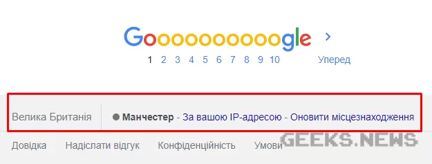 Реєстрація на сайті Open AI