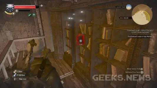 Де знайти діаграми обладунку Забутого Вовка в Відьмак 3