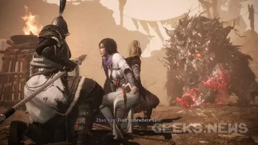 Грай у компанії